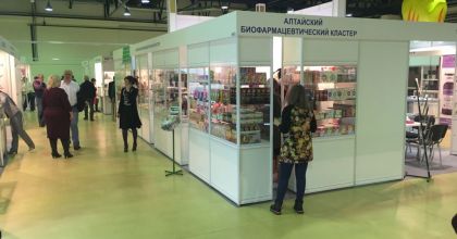 Выставка "АПТЕКА - 2017", г. Москва